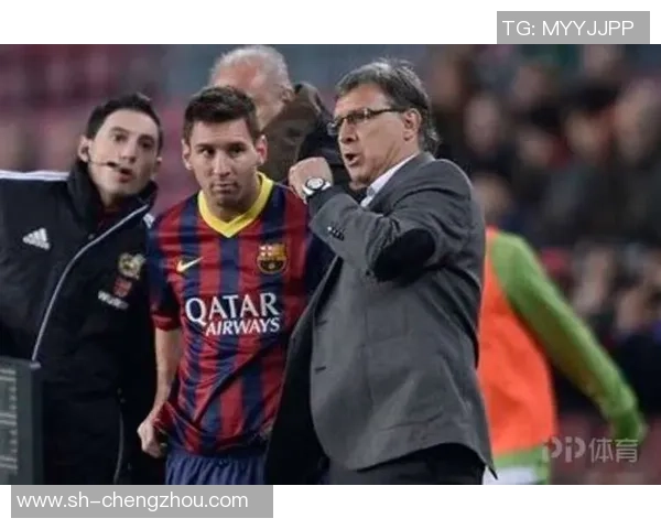 马蒂诺执教生涯回顾与巴萨的恩怨情仇深度解析 马蒂诺执教生涯回顾与巴萨的恩怨情仇深度解析