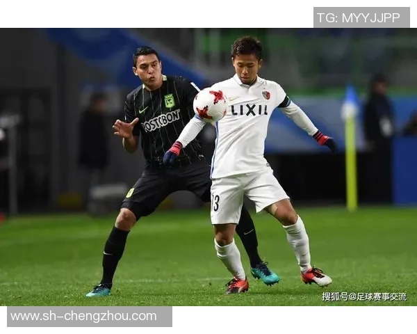 鹿岛鹿角：追寻足球梦想的旅程与荣耀的背影