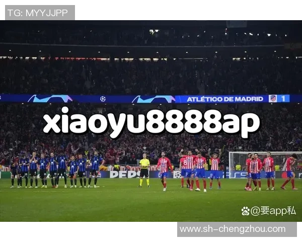 皇马与拜仁的巅峰对决云盘直播全程回顾与精彩分析