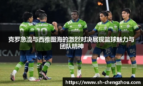 milan米兰首页